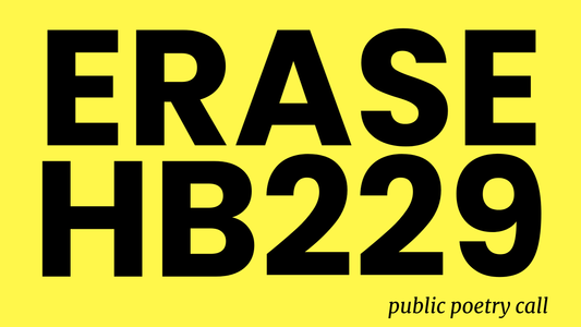 Erase House Bill 229